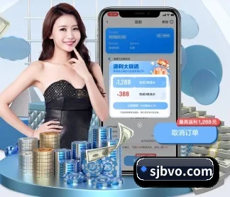世界杯竞猜入口 APP